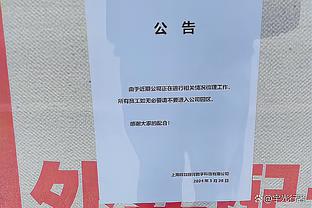 名宿：在我看来劳塔罗身价至少1.2亿欧，小图拉姆至少5000万欧